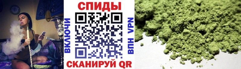 где купить наркоту  Юрьев-Польский  БУТИРАТ буратино 