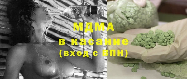 ПСИЛОЦИБИНОВЫЕ ГРИБЫ Алзамай
