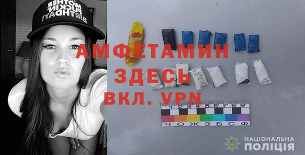 jwh Красноперекопск