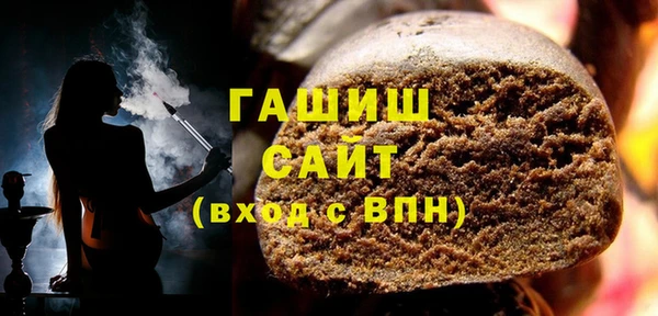 ПСИЛОЦИБИНОВЫЕ ГРИБЫ Алзамай
