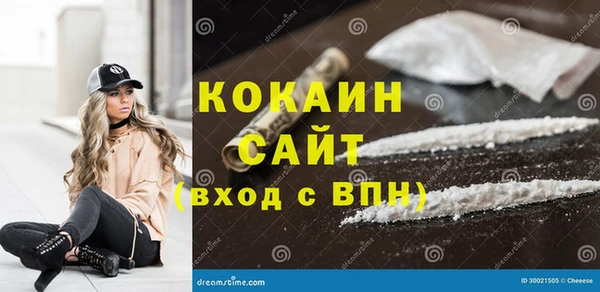 jwh Красноперекопск