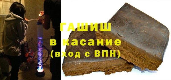ПСИЛОЦИБИНОВЫЕ ГРИБЫ Алзамай