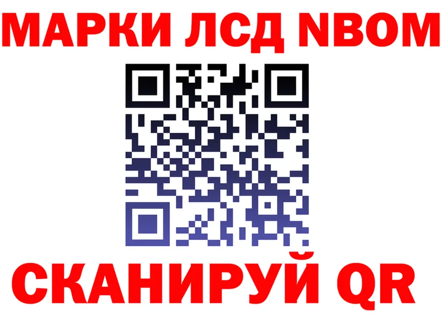 АМФ 97% сайт shop OMG Юрьев-Польский