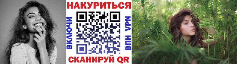 Канабис LSD WEED  где продают наркотики  Юрьев-Польский 